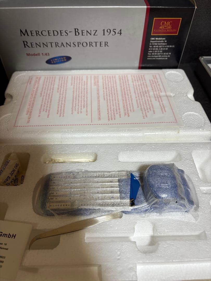 ミニカー CMC Mercedes-Benz 1954 Renntransporter