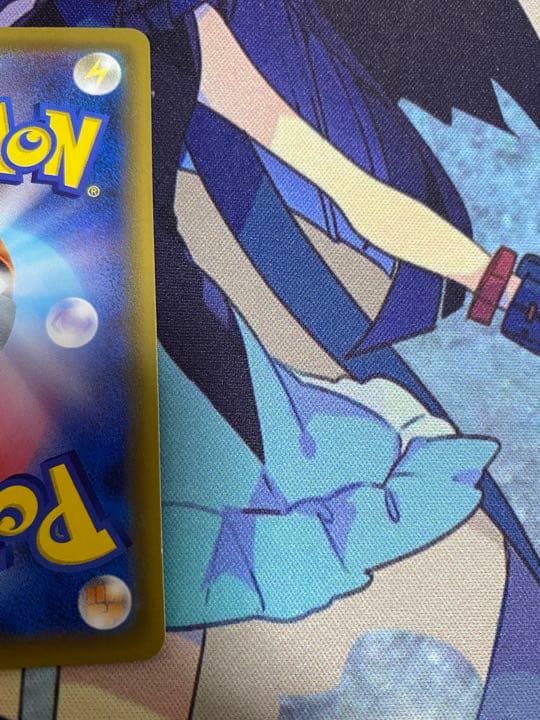 ソルガレオ&ルナアーラgx sa  ポケモンカード