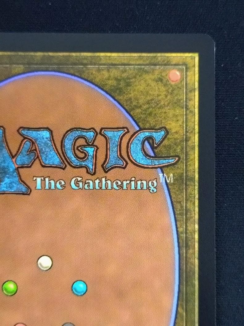 MTG 冷酷な船長、テゼレット Foil ボーダーレス 久遠の終端 - メルカリ