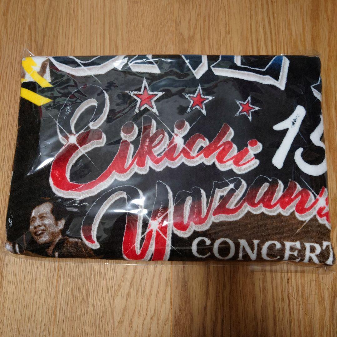 Baby Peanuts aiko 会報＆カレンダーハガキセット