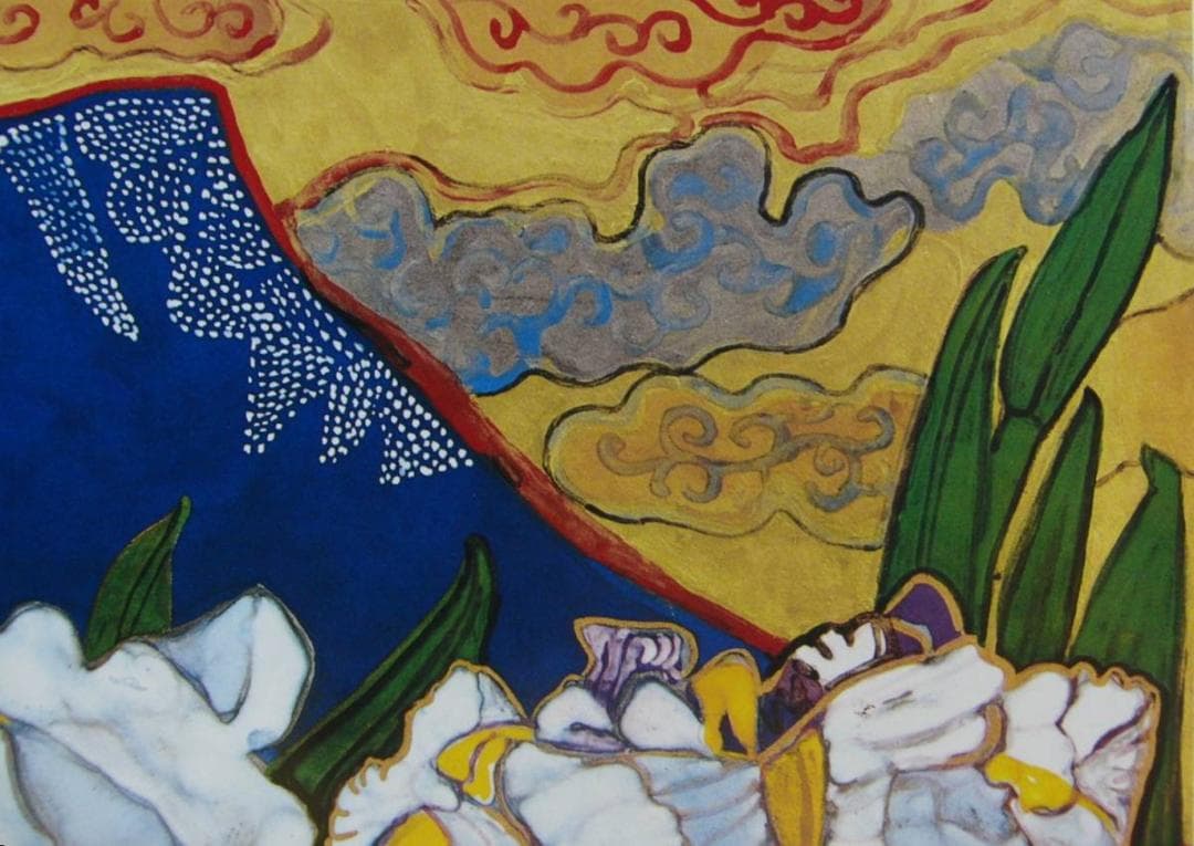 片岡 球子、【富士と花菖蒲】、大判、超希少画集・額装画、状態良好