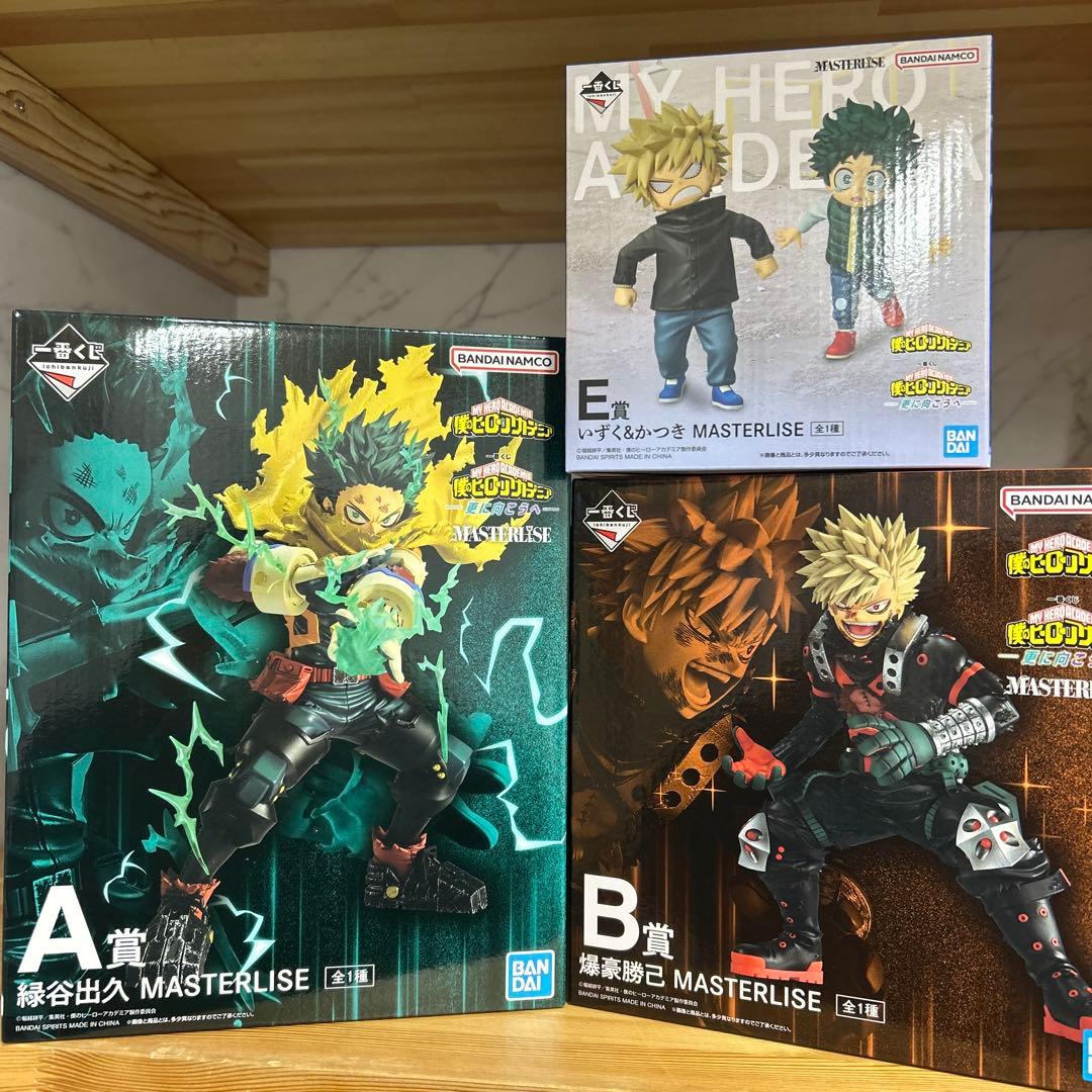 ヒロアカ 1番くじ 更に向こうへ A賞B賞セット - メルカリ