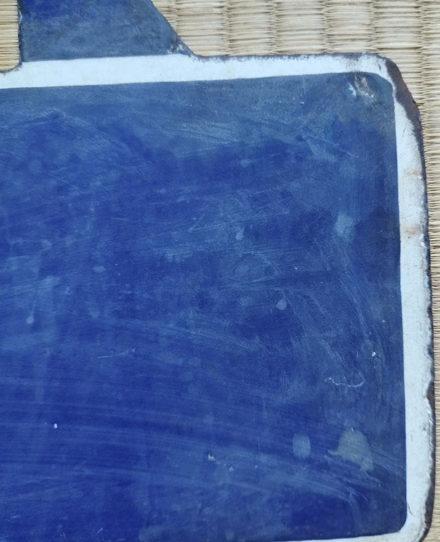 送料無料 超希少 国鉄当時現物 吊り下げ サボ(行先板）上野⇔金沢