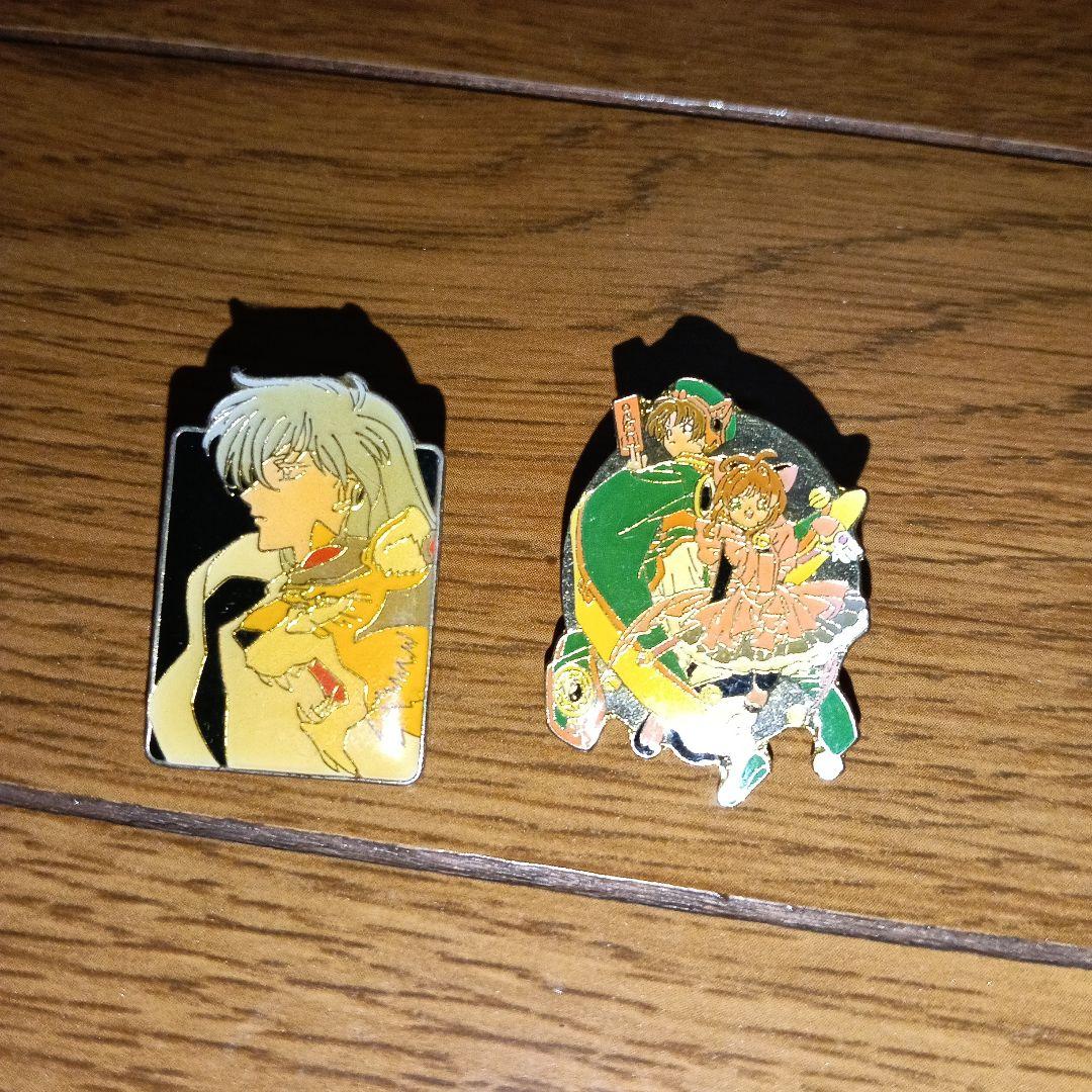 当時物」カードキャプターさくら ピンバッジ - メルカリ