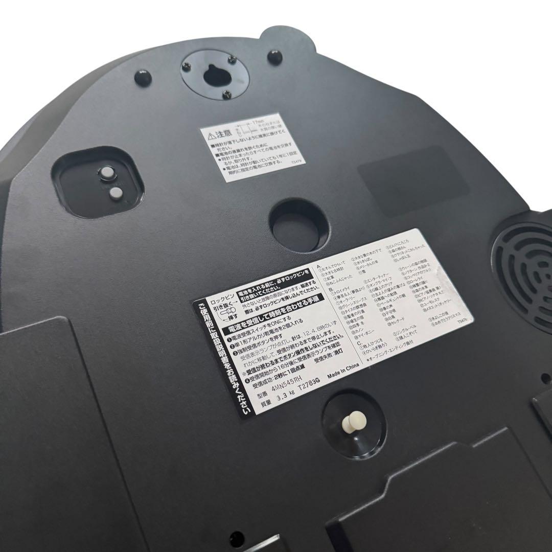 ほぼ未使用　リズム　 Small World 最上位モデル 電波掛け時計