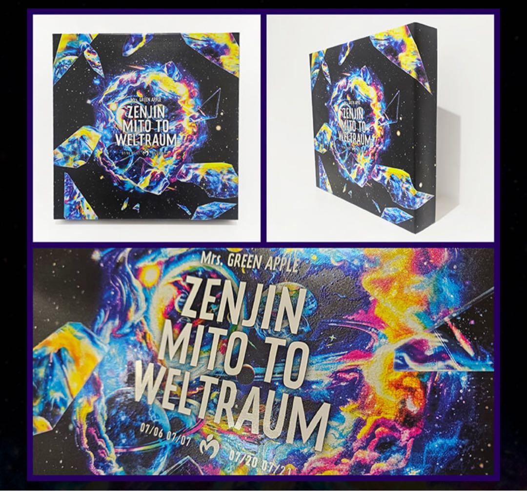 Mrs.GREEN APPLE ゼンジン未到とヴェルトラウム 初回限定盤 - メルカリ