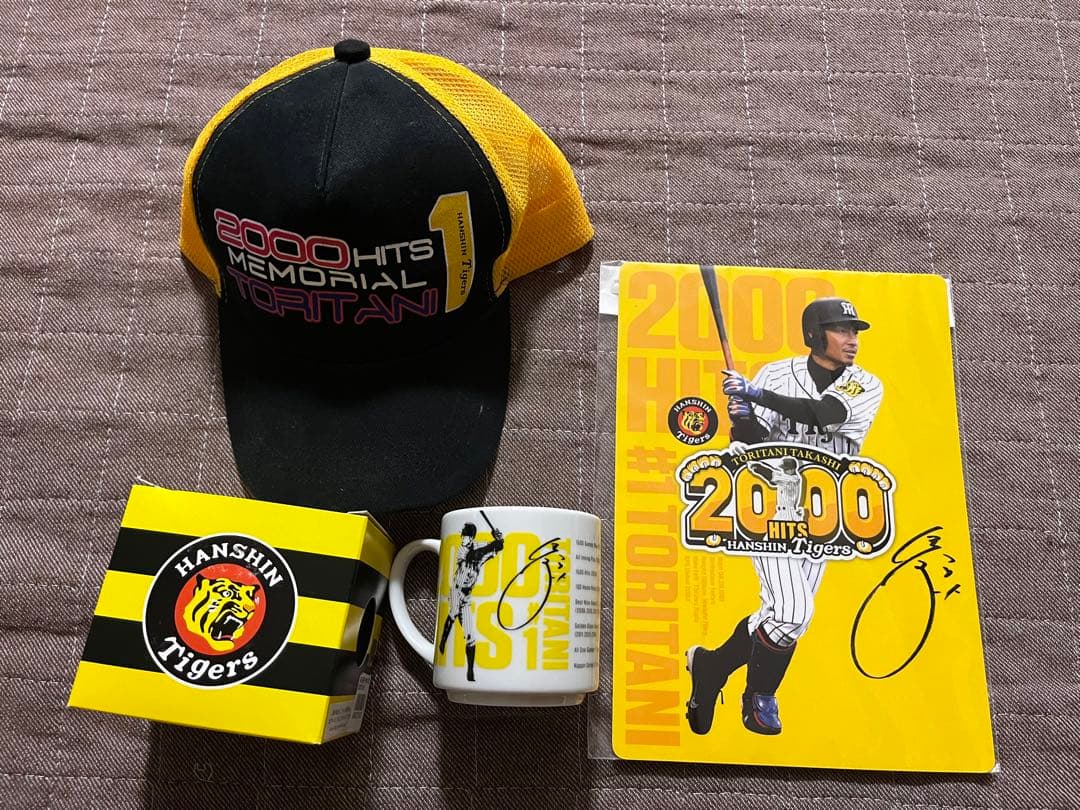 鳥谷敬　豪華26点グッズ