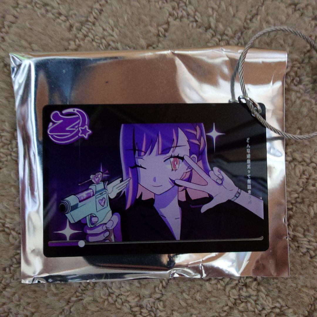 ずっと真夜中でいいのに。ずとまよ ミラーチューンMV場面アクリル