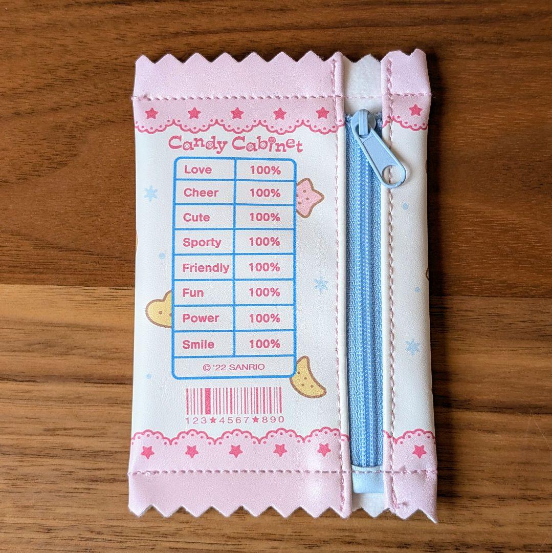 非売品 サンリオ ハローキティ マイメロ キキララ ポーチ ガチャ