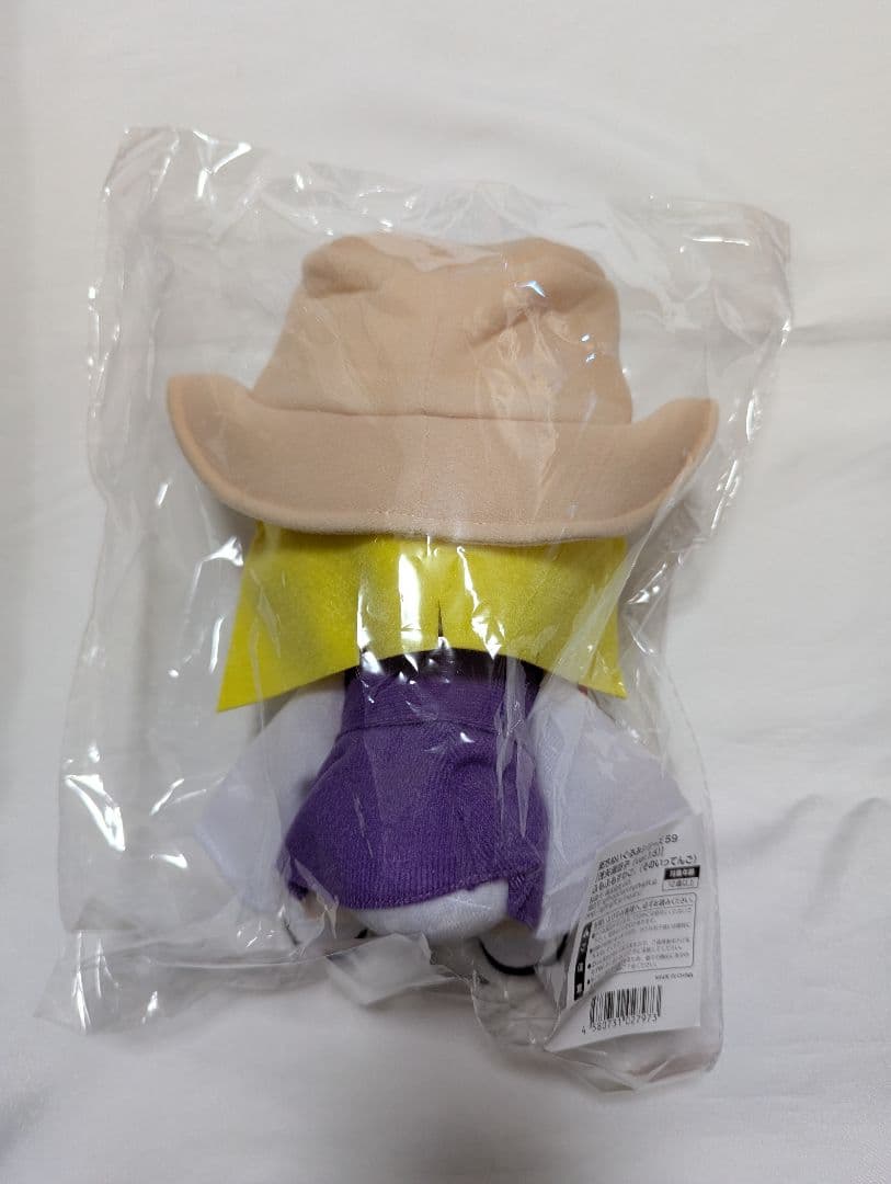 東方ぬいぐるみ　【洩矢諏訪子（ver.1.5）】ふもふもすわこ。未開封