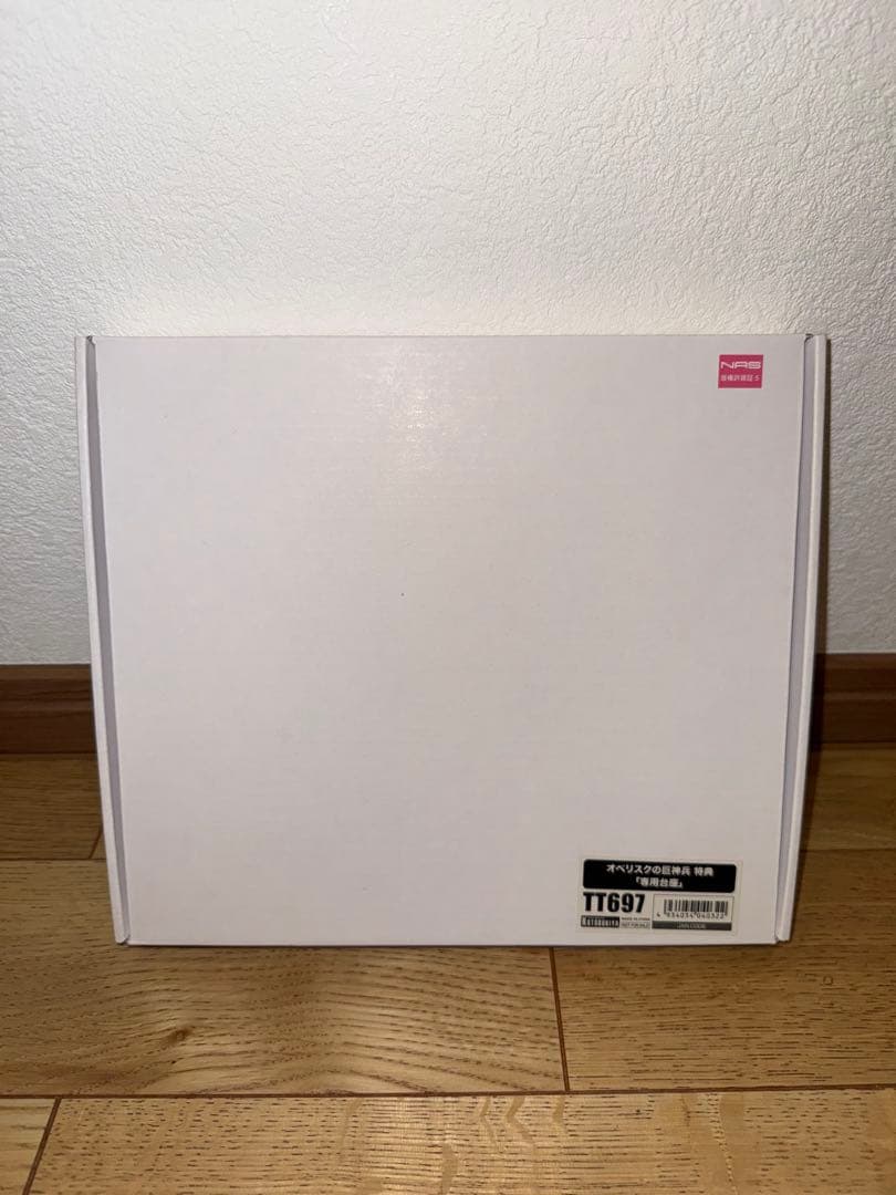 コトブキヤ　オベリスクの巨神兵　特典【専用台座】のみ 遊戯王 重巧超大シリーズ オベリスクの巨神兵 限定専用台座