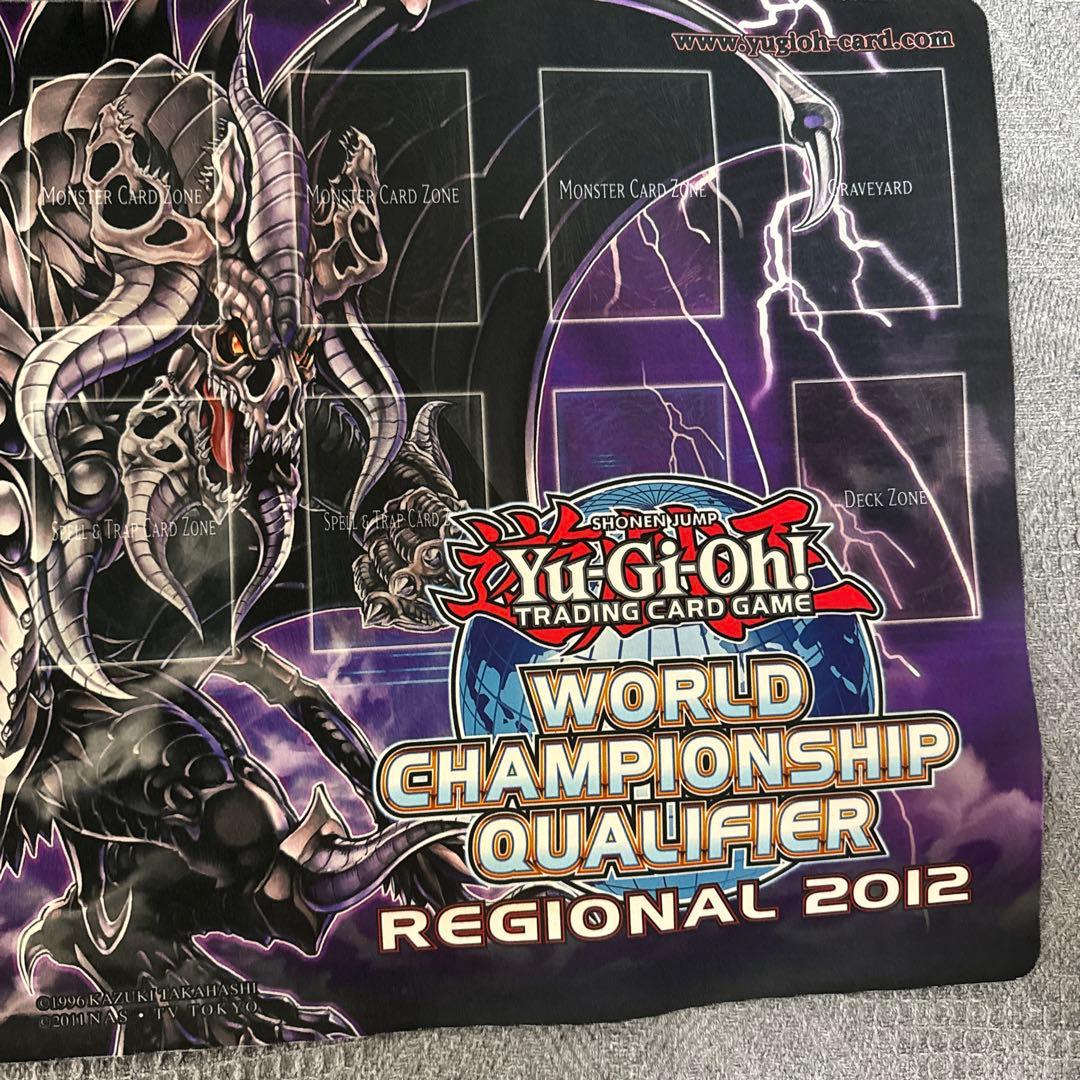 遊戯王暗黒界の龍神グラファ プレイマット