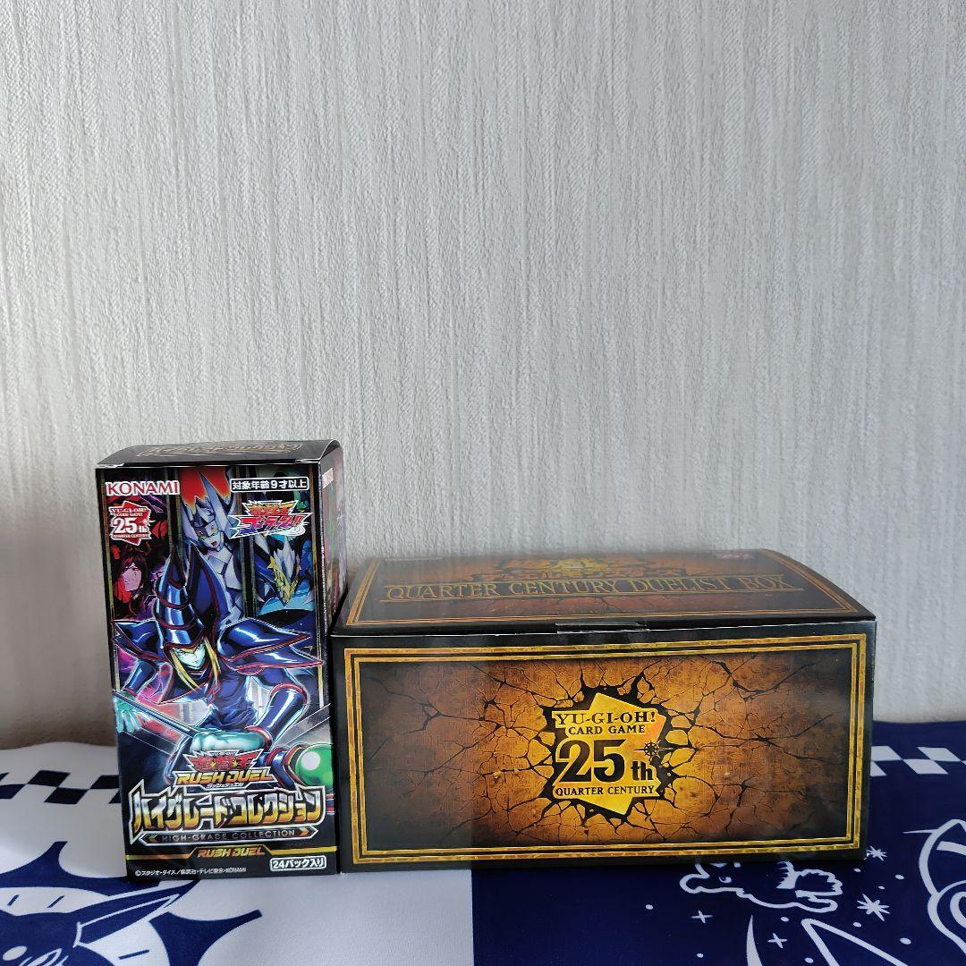 PSA9】オシリスの天空竜(GBI-001:シークレットレア) プロモ