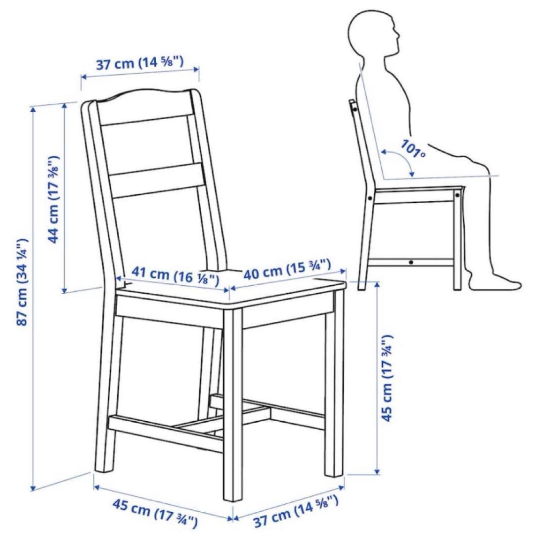 【引取限定】IKEA（イケア）JOKKMOKK ヨックモック ダイニングセット