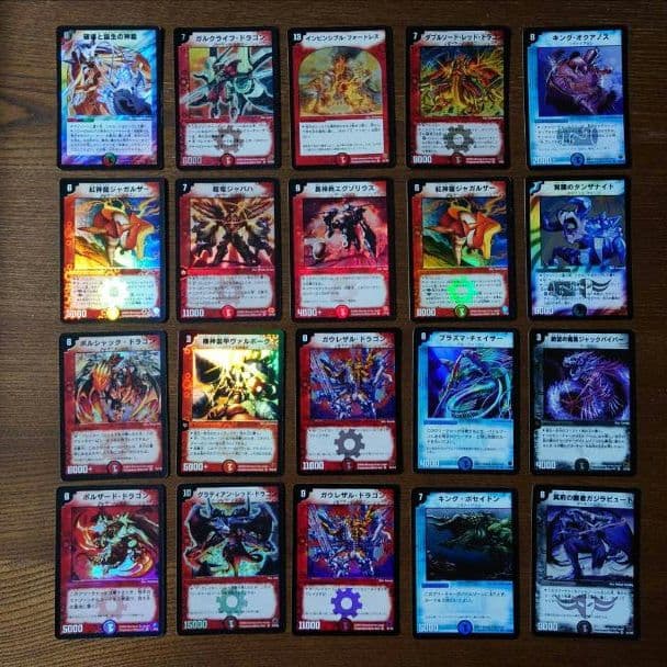 ボルメテウスホワイトドラゴン　悪魔神バロム　超竜バジュラ　他73枚　デュエマ