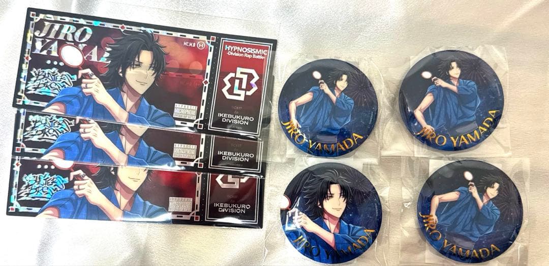 ヒプノシスマイク 山田二郎 オンラインくじ まとめ売り - メルカリ