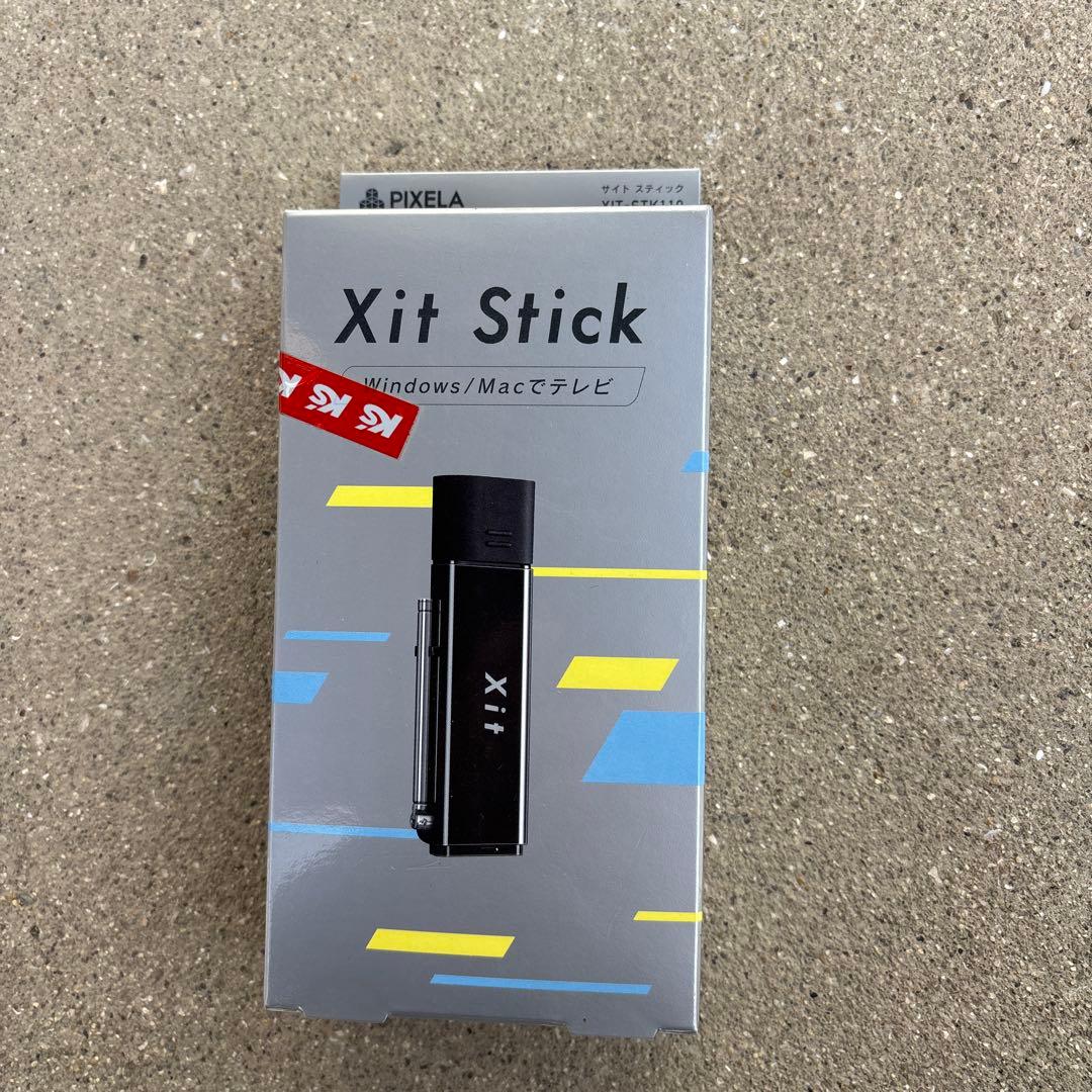 日本電機サービス TZドライブレコーダー 新品 TZ-DR212 ドライブ