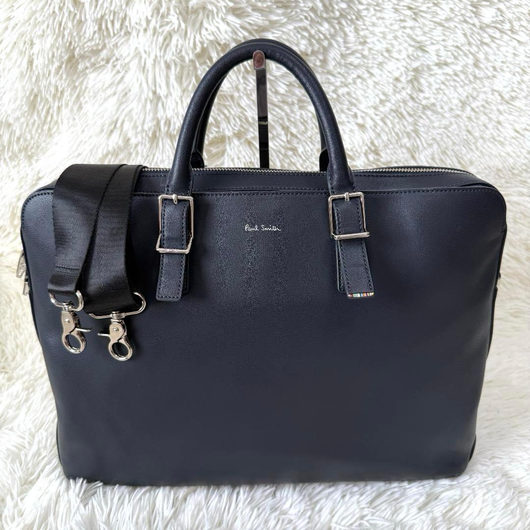 h.k.j 様✨Paul Smithポールスミス マルチストライプ トートバッグ