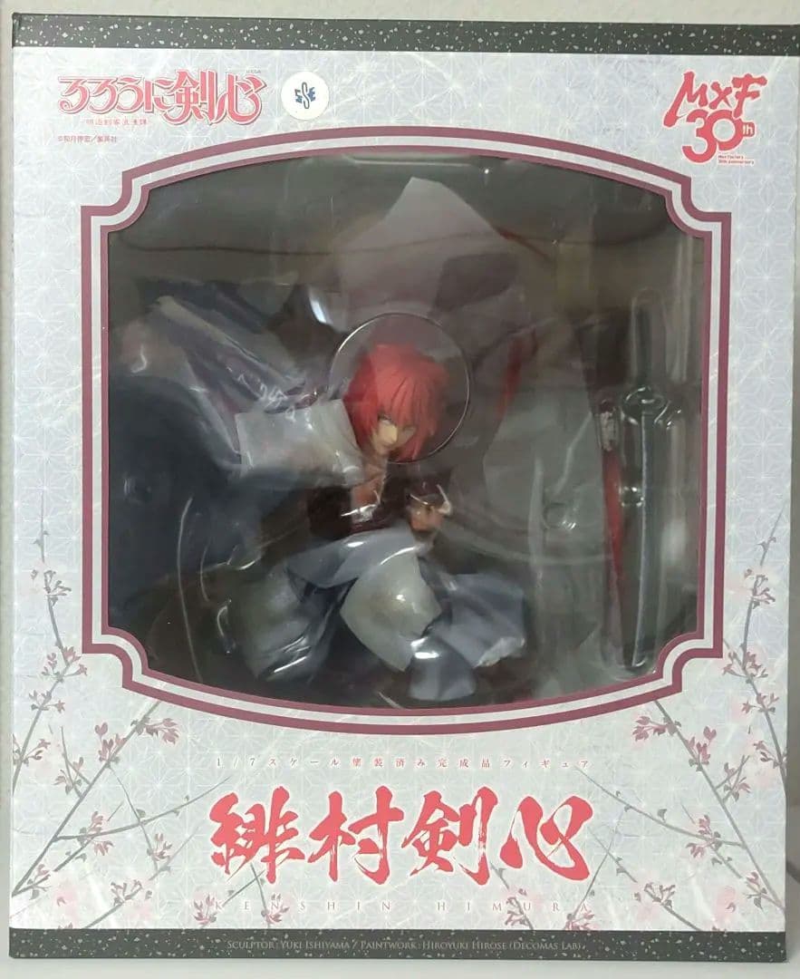 るろうに剣心 MXF30th 緋村剣心 1/7スケールフィギュア