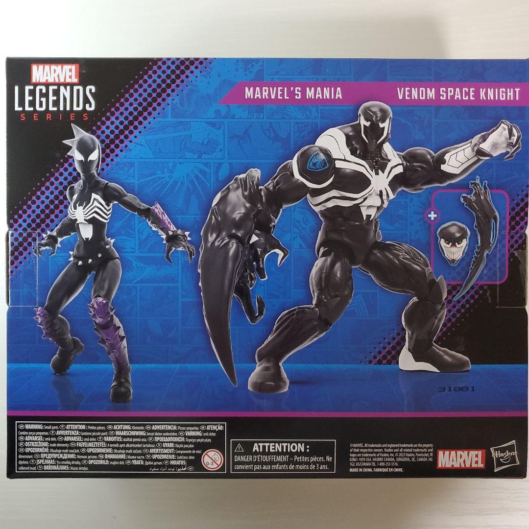 ZDTOYS 中動玩具 ヴェノム&デッドプール&ウルヴァリン 3体セット