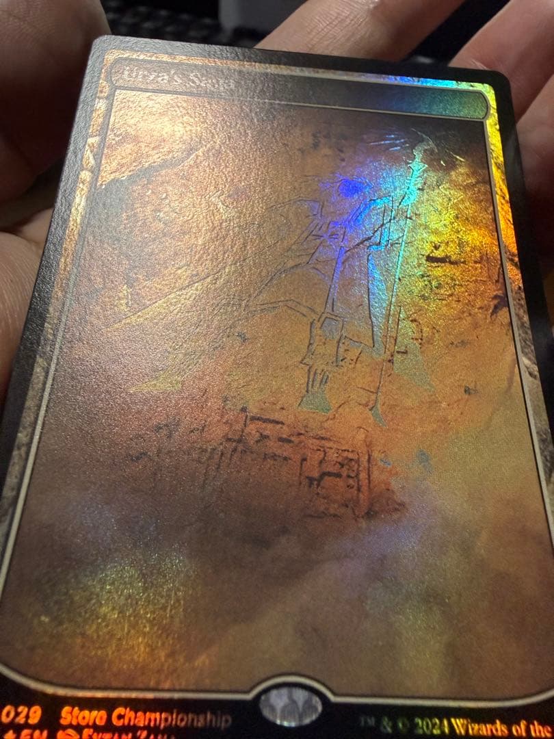 ウルザの物語　ストアチャンピオンシッププロモ　テキストレス　FOIL MTG