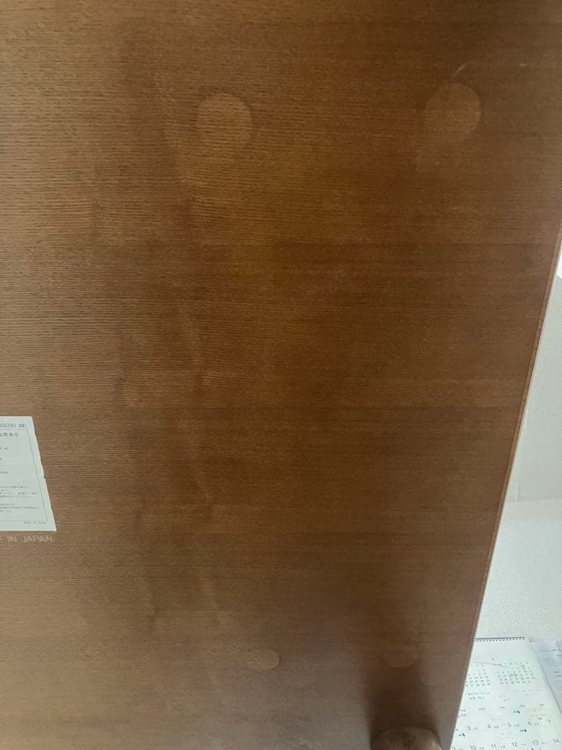 カリモク60 テーブル