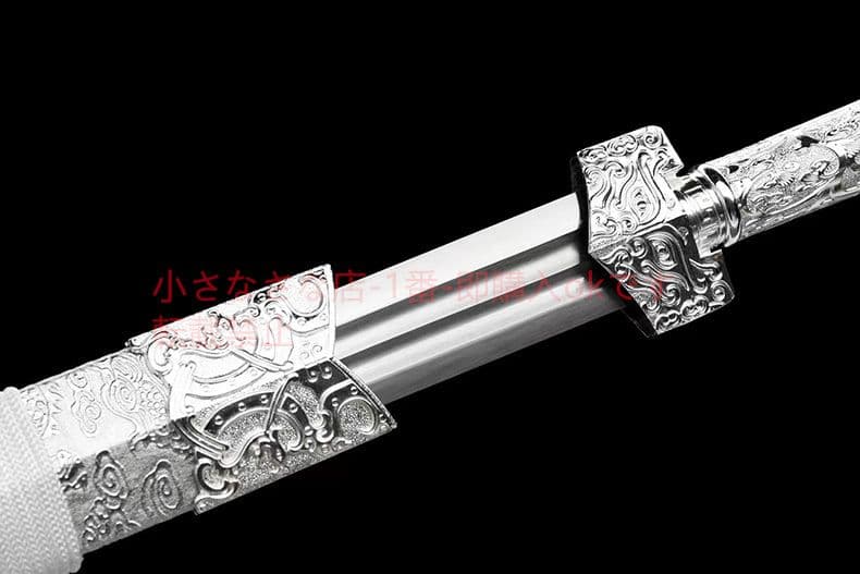 漢剣～龍魄   古兵器 武具 刀装具 日本刀 模造刀 居合刀