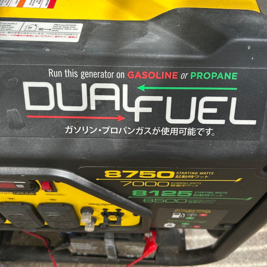 Champion DUALFUEL 8750W 発電機 - メルカリ