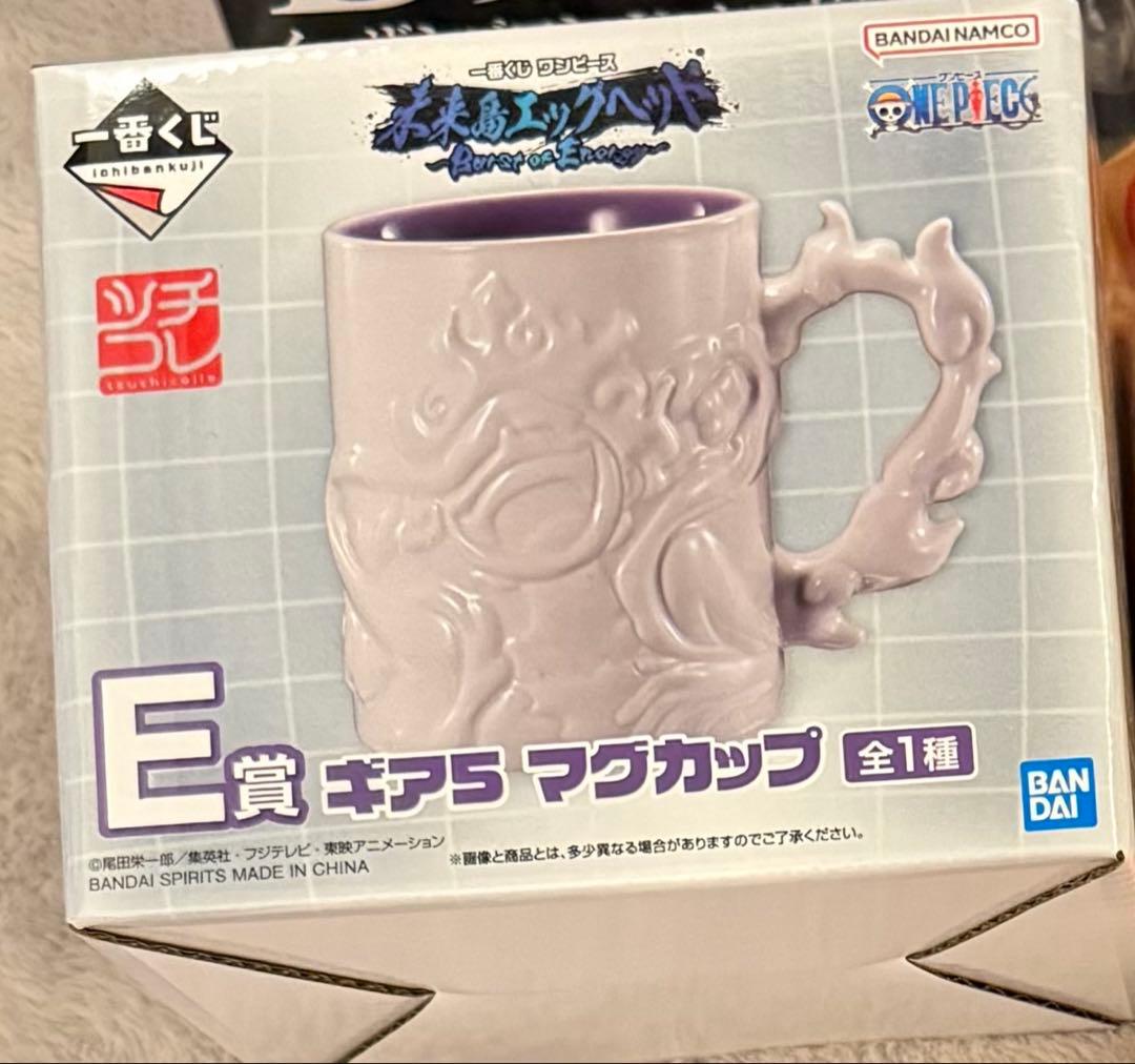 か*ず様 ワンピース 一番くじ 未来島エッグヘッド E賞 ギア5