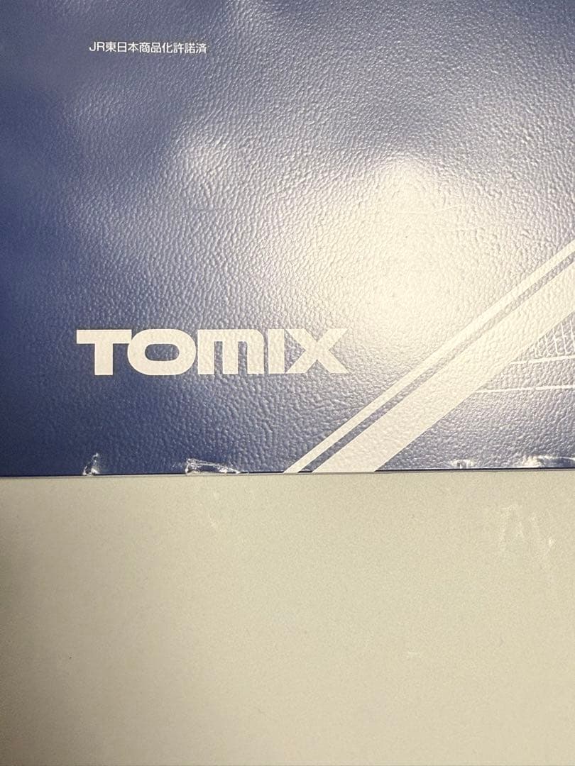 TOMIX 98699/98700 205系　山手線　11両フルセット