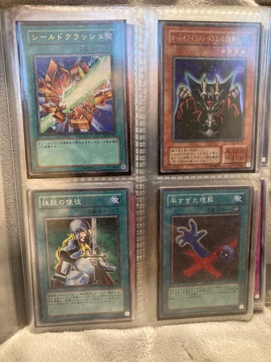 遊戯王カード ！！！約230枚！！！