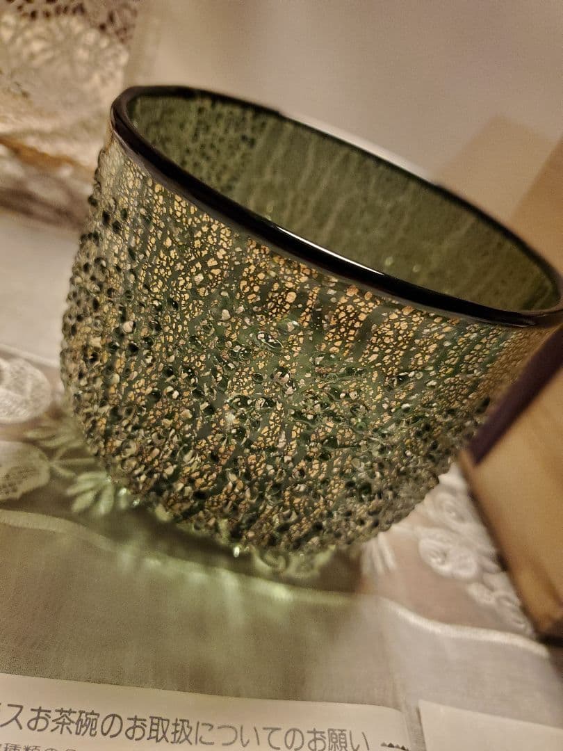 三代目山川巌 造 ☆ 干支 黄地 茶碗 ☆ 鶏とひよこ