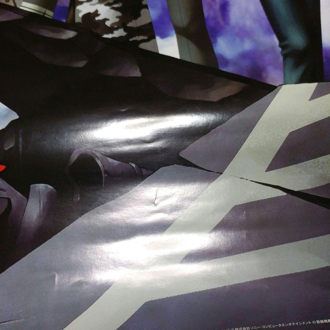 【販促用】PS 真・女神転生 B2ポスター 金子一馬