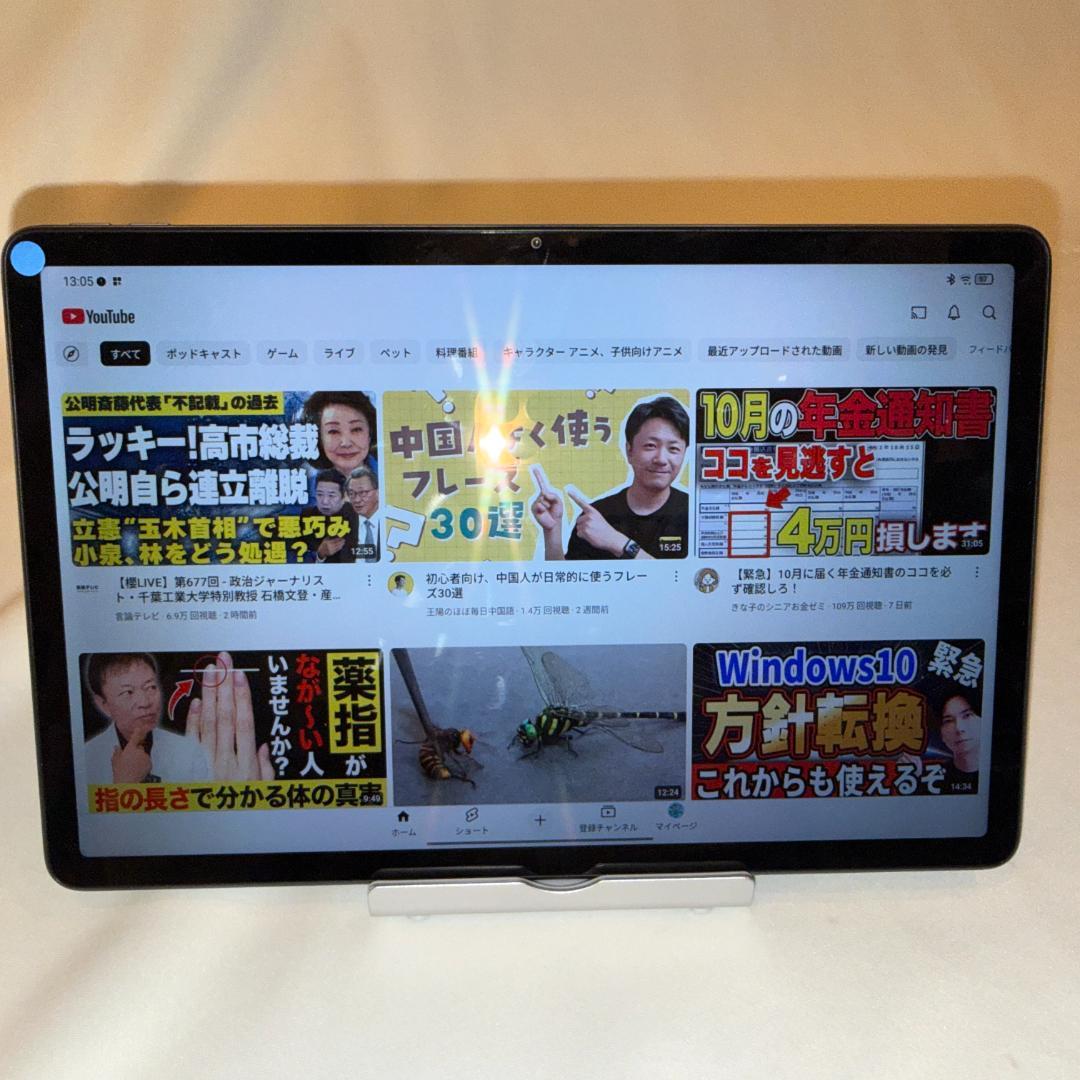 元箱 美品 Lenovo Tab B11 128GB Android 17