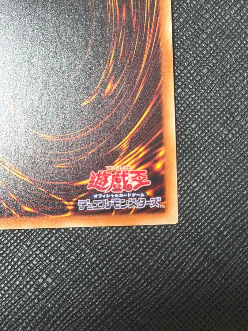 遊戯王　閃刀姫 レイ 20th 即日発送