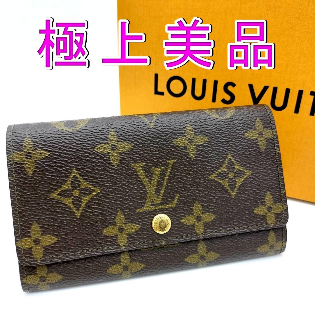 ルイヴィトン モノグラム ヴィクトリーヌ 三つ折り財布 ローズバレ