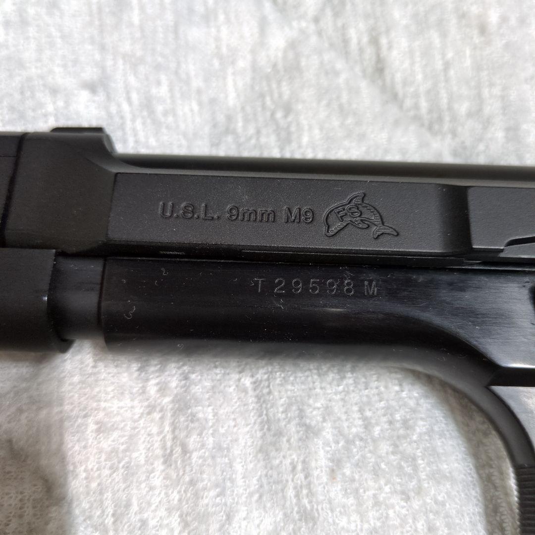 東京マルイM92F改