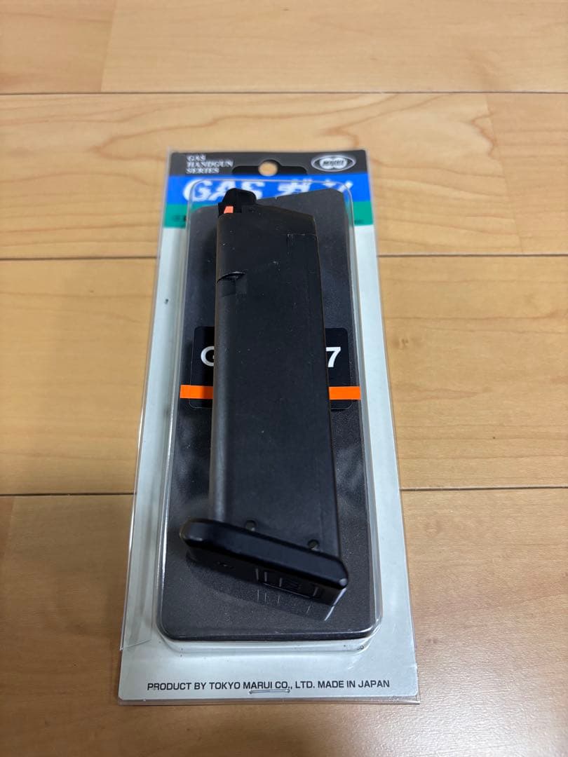 東京マルイ　GLOCK 17 Gen.4 ガスブローバック