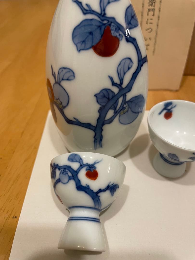 13代柿右衛門徳利と猪口 十三代 柿右衛門窯 染