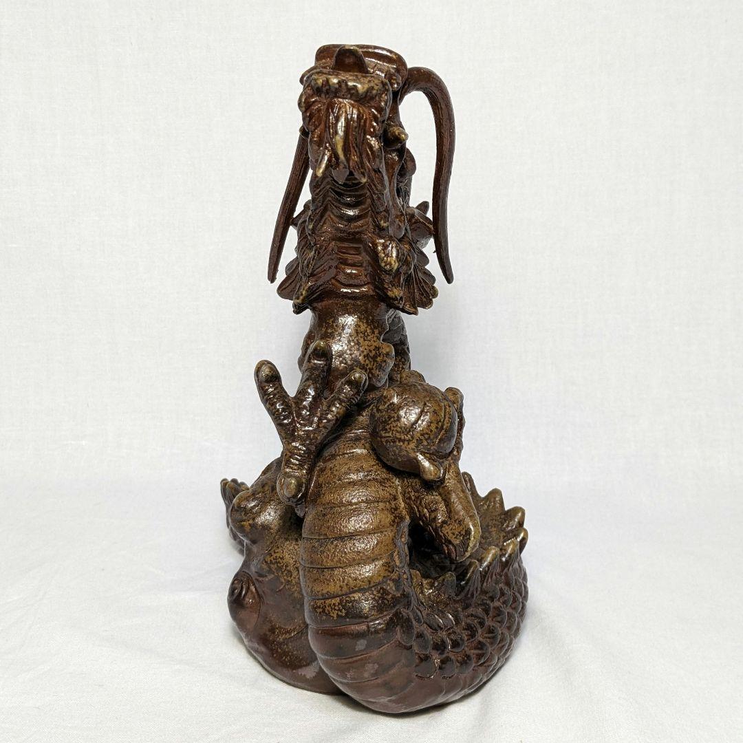 木村陶峰 備前焼 鯉仙人置物 琴高仙人 細工物 魚 縁起物 工芸品 インテリア