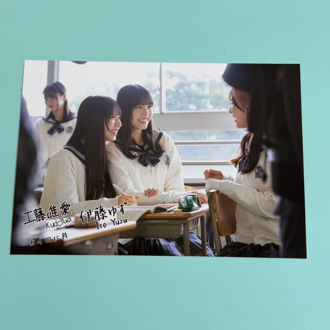 ぱるむ様 リクエスト 5点 まとめ商品 - メルカリ