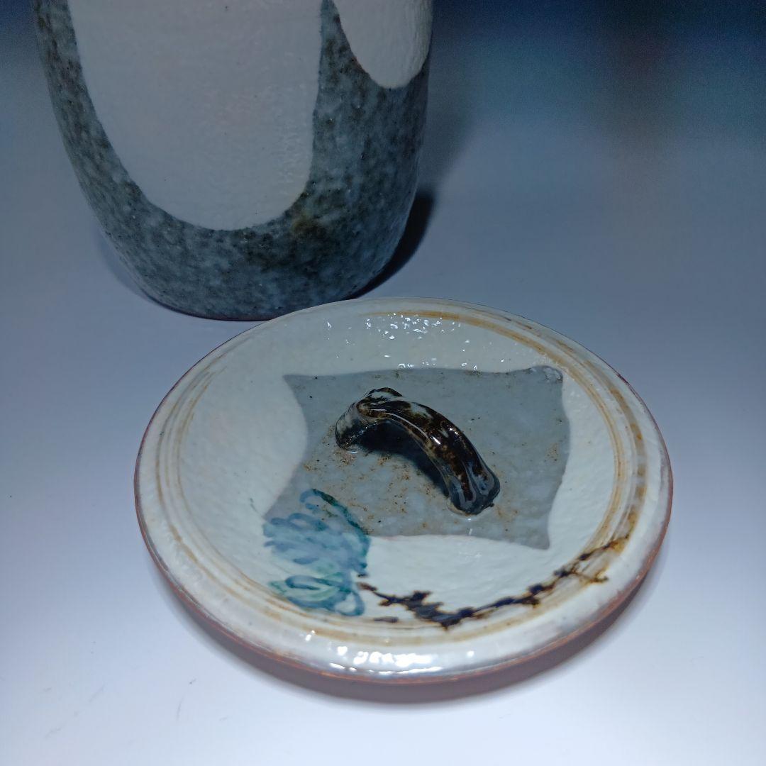 値下げ茶道具 (平安)浅見与し三造 葡萄絵 細水指 共箱 美品 - メルカリ