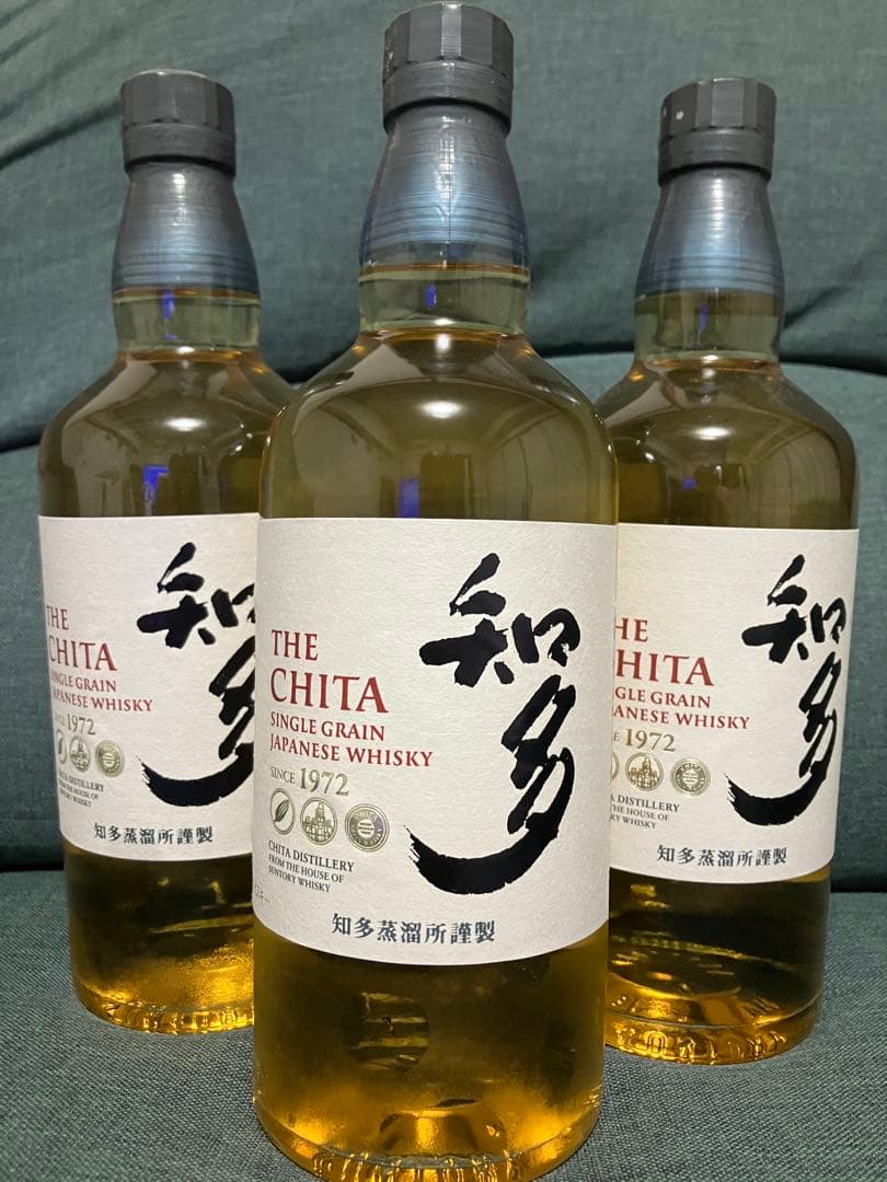 送料込♪未開封！サントリー ウイスキー 知多 700ml×3本セット
