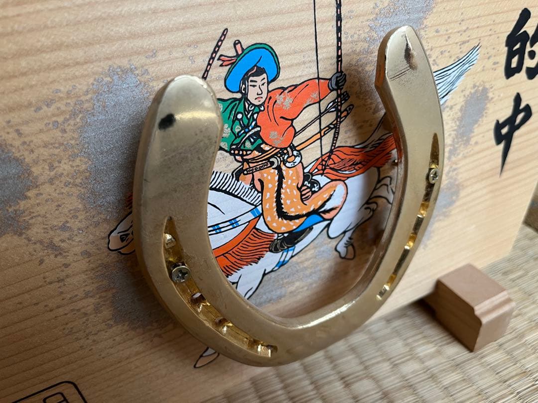 日光東照宮 特別限定流鏑馬 やぶさめ 蹄鉄の絵馬