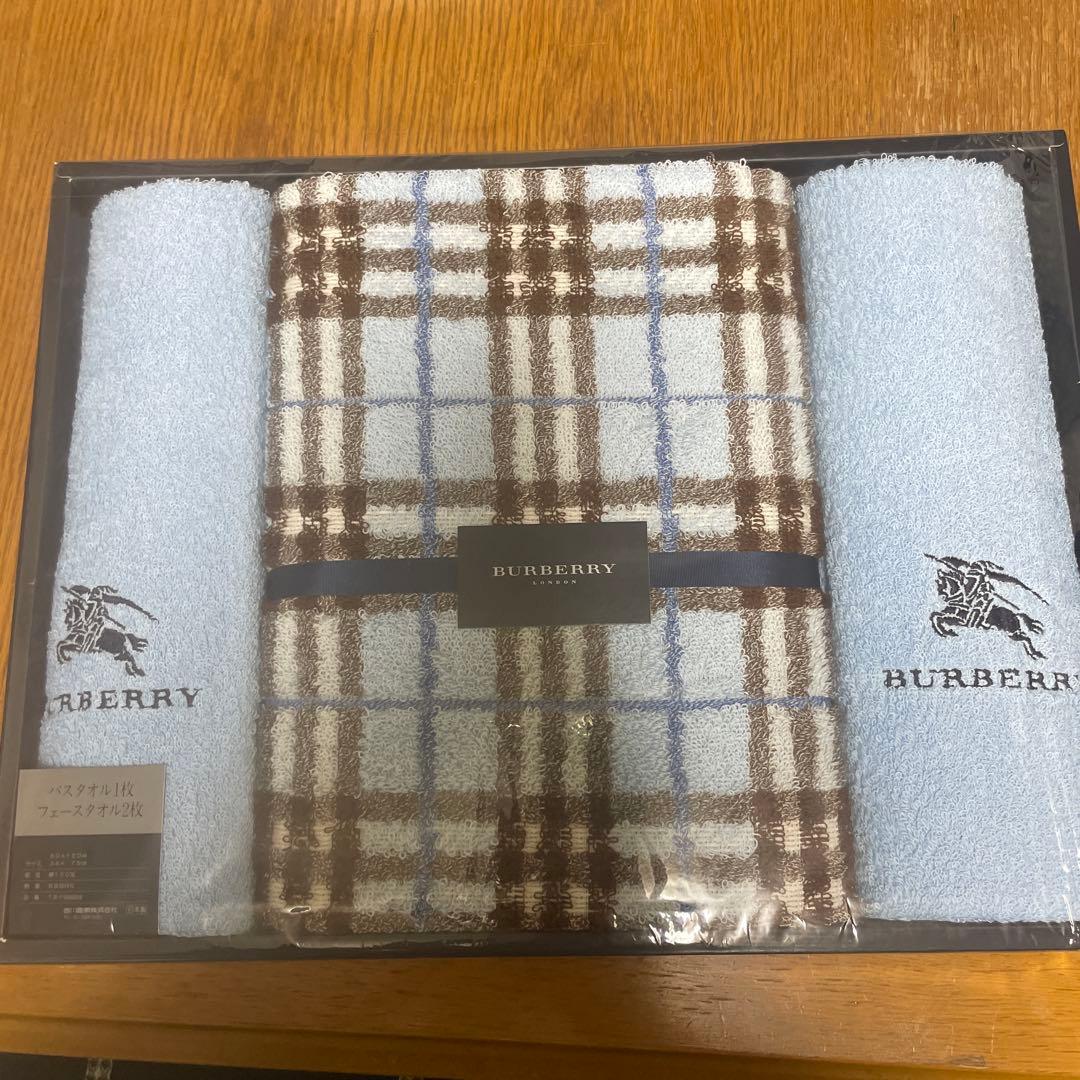 バーバリー Burberry バスタオル フェイスタオルセット - メルカリ