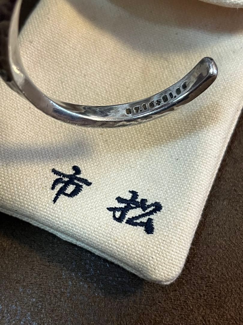 市松 シルバー スパイラル バングル 袋付き ブレスレット