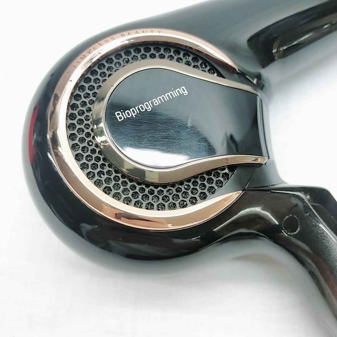 ほぼ未使用★付属品完備 リュミエリーナ レプロナイザー 4D plus