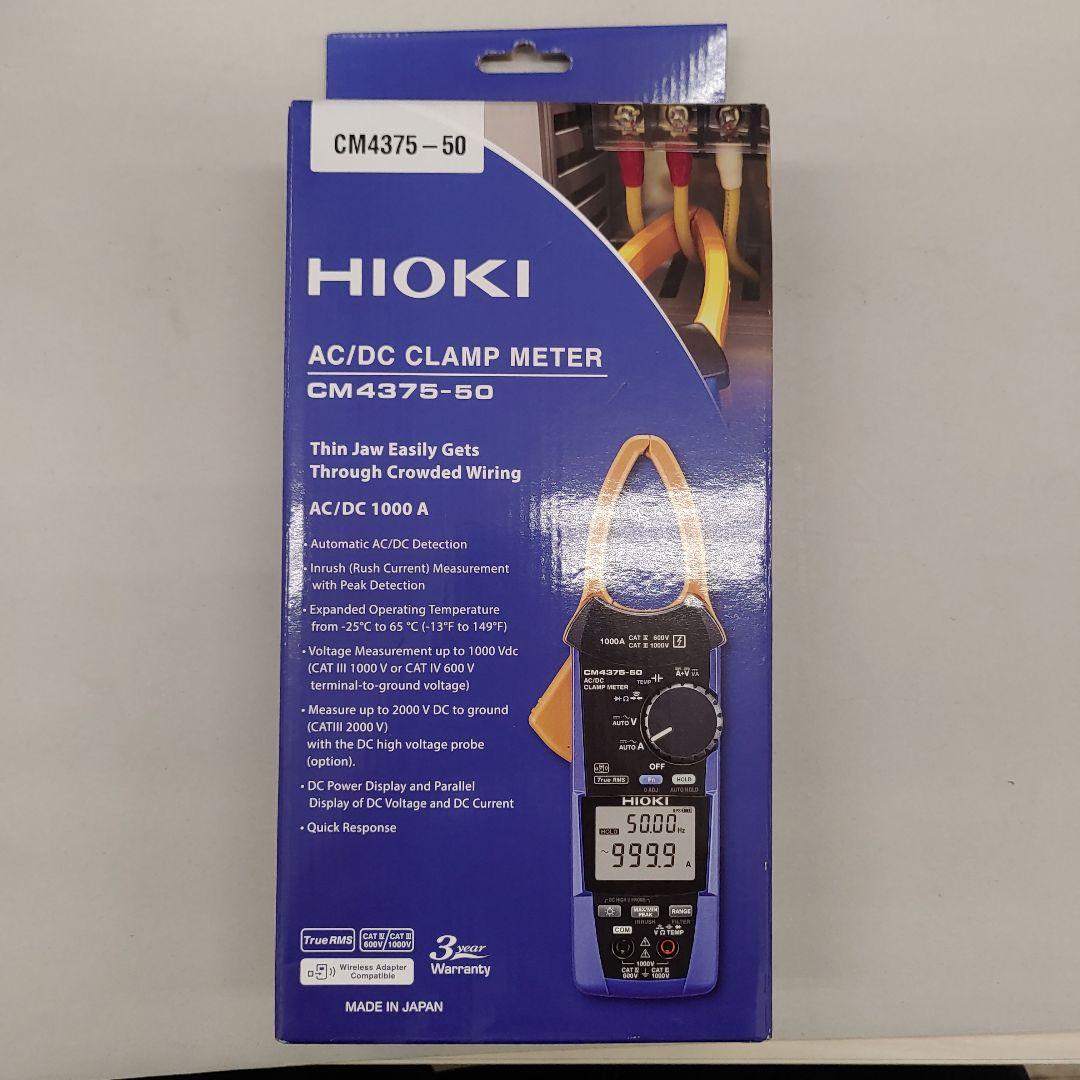 大型絵画】香川 昌久 「街の形」ニューヨーク・マンハッタン (1993年)