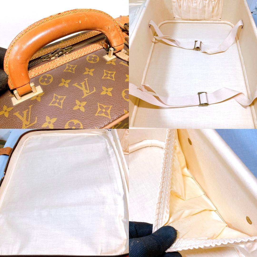 844 ルイヴィトン モノグラム ストラトス60 スーツケース キャリーバッグ