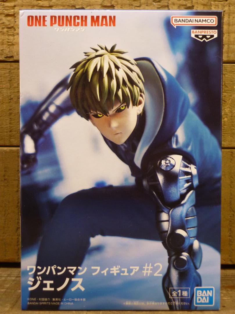 ワンパンマン サイタマ ジェノス 音速のソニック 地獄のフブキ ガロウ